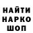 КЕТАМИН VHQ Blosom Blosom