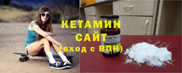 соль курить ск Балабаново