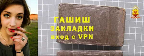 прущие крисы Баксан