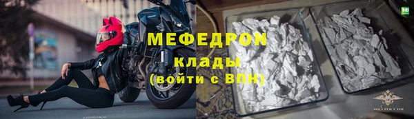 ГАЛЛЮЦИНОГЕННЫЕ ГРИБЫ Остров