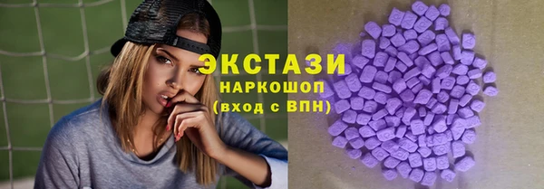 прущие крисы Баксан