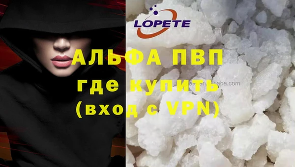 прущие крисы Баксан