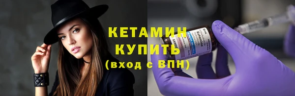соль курить ск Балабаново