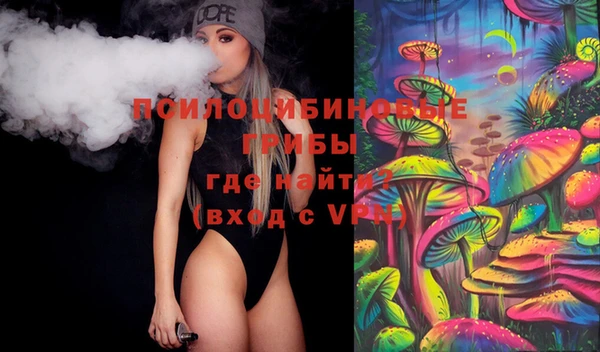 прущие крисы Баксан
