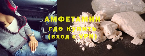 прущие крисы Баксан