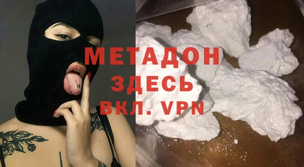 соль курить ск Балабаново