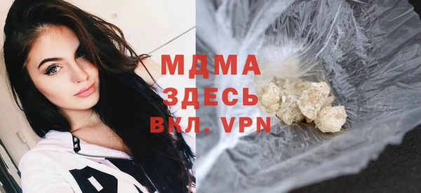 прущие крисы Баксан