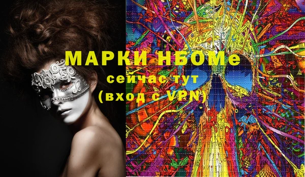 прущие крисы Баксан