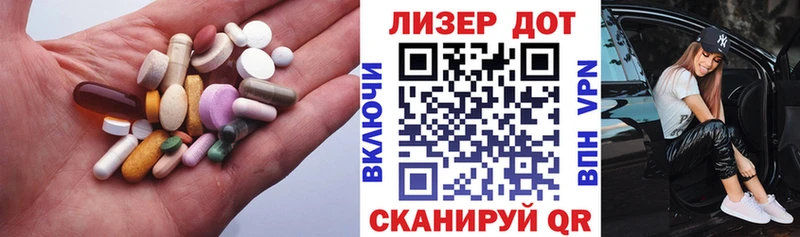 Лсд 25 экстази ecstasy  blacksprut онион  Николаевск-на-Амуре 